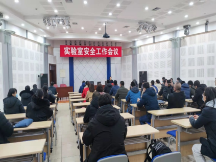 会议现场 会议现场