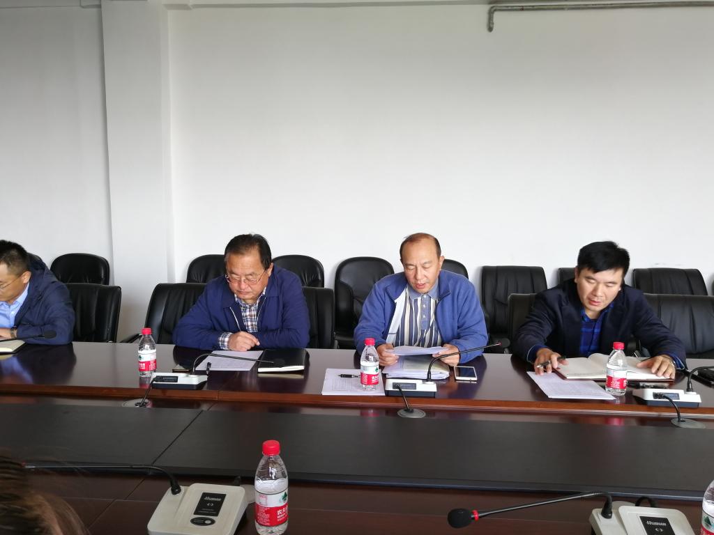 秦兆勇副处长主持会议